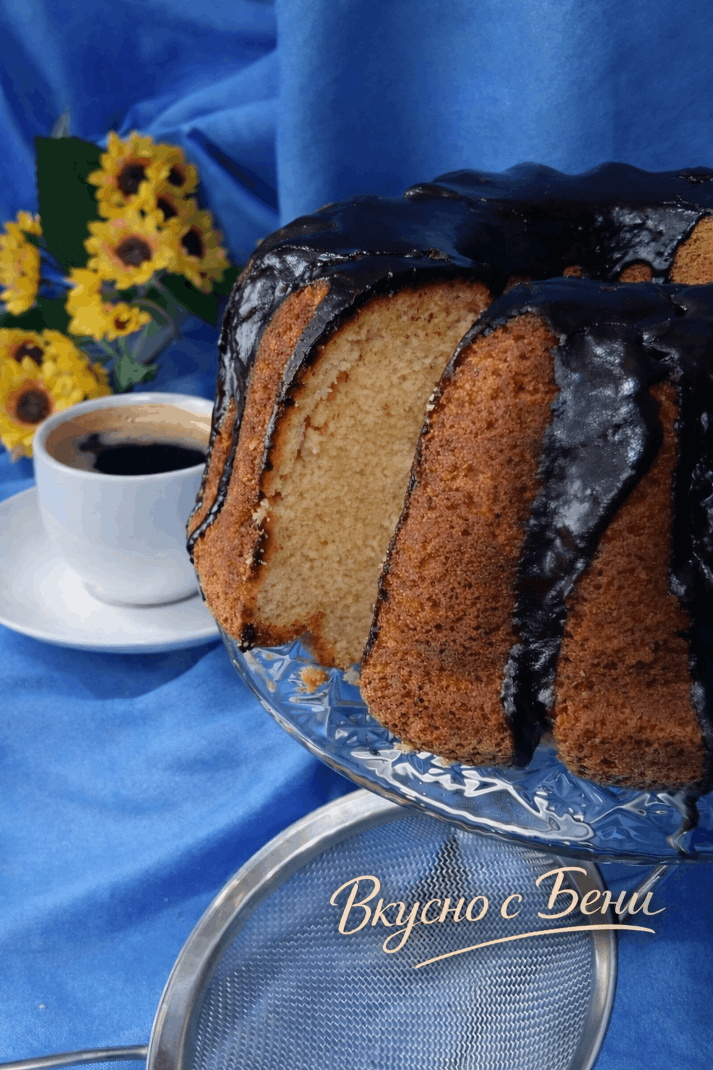 Кекс с лимонови корички и портокал-Стъпка-8011